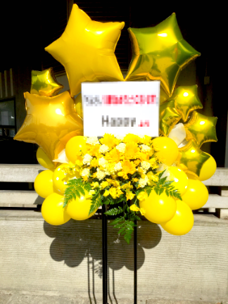 アーティシャルフラワーバルーンスタンド　EXE(es-30-zo)の画像