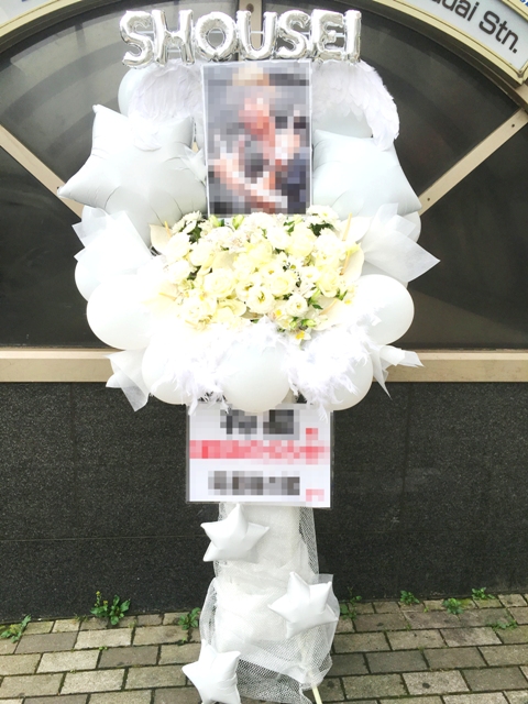 アーティシャルフラワーバルーンスタンド　EXE(es-27-zo)の画像