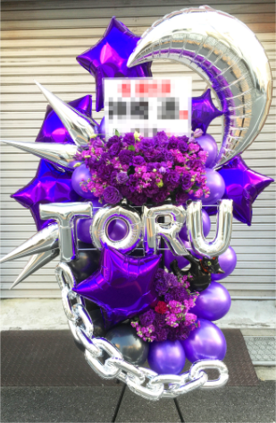 【ASL様】8/11 東京 イベント会場直送 時間指定 バルーンギフト 祝花 推 東京スタンド花.com 推しの祝い花 フラスタ・バルスタ