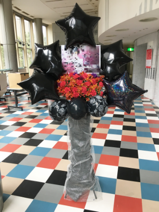 アーティシャルフラワーバルーンスタンド　EXE(es-35-zo)の画像