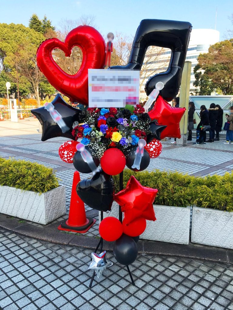 アーティシャルフラワーバルーンスタンド (tlb-fbs116-zo) の画像