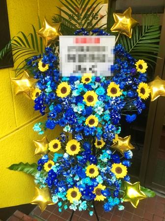 アーティシャルフラワーバルーンスタンド (tlb-fbs46-zo) の画像