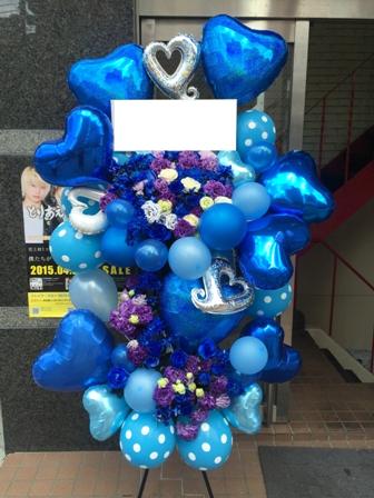 アーティシャルフラワーバルーンスタンド (tlb-fbs57-zo) の画像