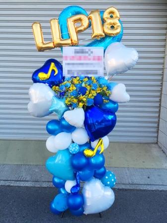 アーティシャルフラワーバルーンスタンド (tlb-fbs77-zo) の画像