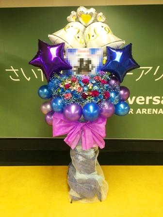 アーティシャルフラワーバルーンスタンド 東京ライブバルーン(fbs-113-zo)の画像