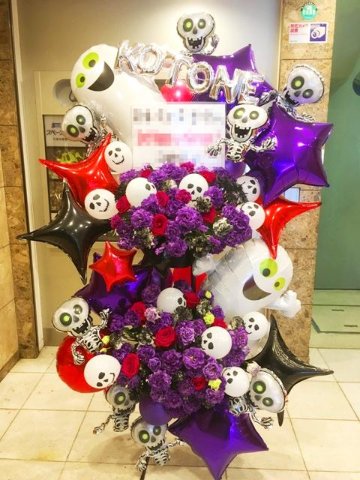 アーティシャル・フラスタ(siena-ss-029-zo)の画像