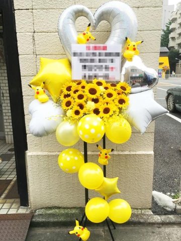 アーティシャル・フラスタ(siena-ss-028-zo)の画像