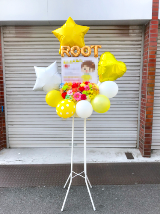 アーティシャル・フラスタ(siena-fbs15-zo)の画像