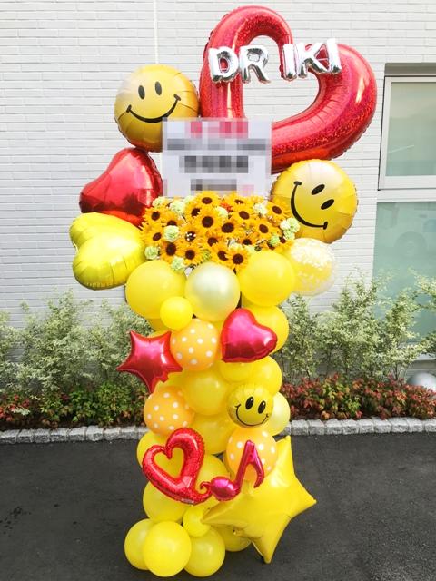 アーティシャル・フラスタ(siena-ss-025-zo)の画像