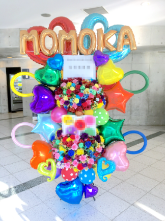 アーティシャル・フラスタ(siena-fbs50-zo)の画像