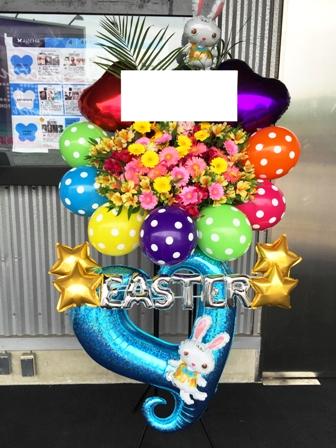 アーティシャル・フラスタ(tlb-fbs09-zo)の画像