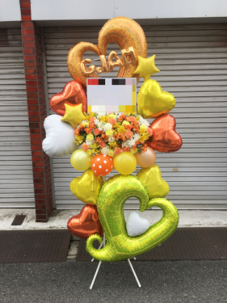 生花のフラスタ(バルーンフラワースタンド花）sienaの画像