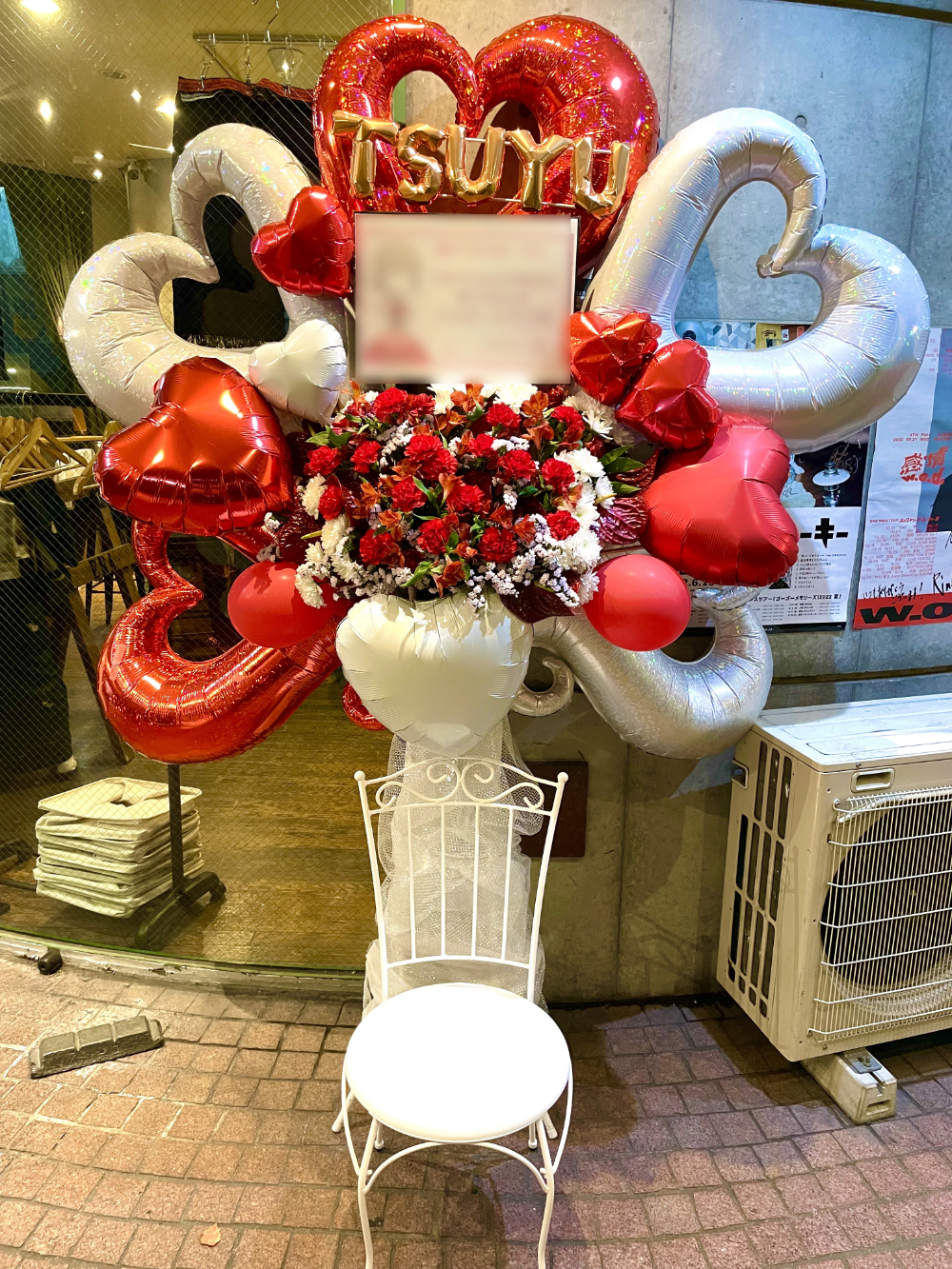 アーティシャル・フラスタ(ts-om-1000-zo)の画像