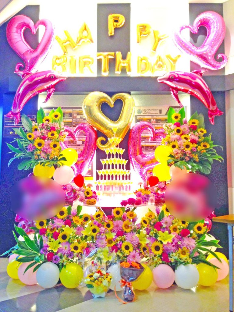 アーティシャル・フラスタ(ts-om-066-zo)の画像