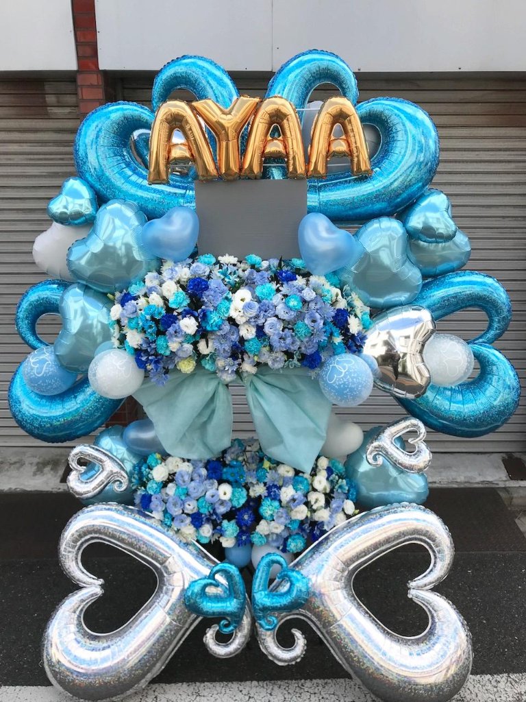 アーティシャル・フラスタ(ts-om-124-zo)の画像