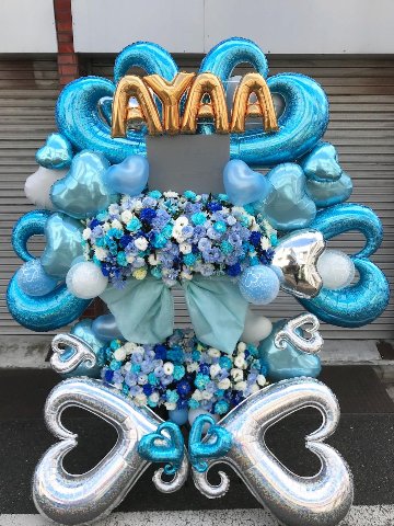 アーティシャル・フラスタ(ts-om-124-zo)の画像