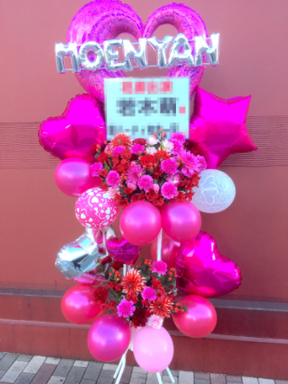 siena バルーンフラワースタンド3万8000円｜創作品モール あるる