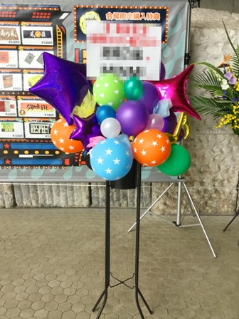 木陰 お任せバルーンスタンド花無しの画像