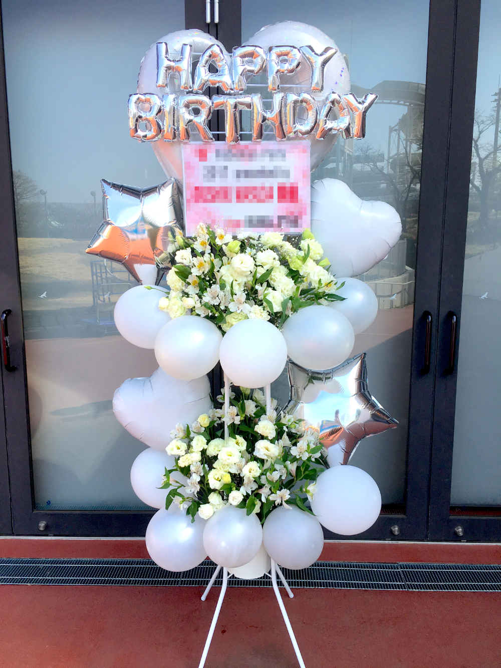 フラスタ　ハート