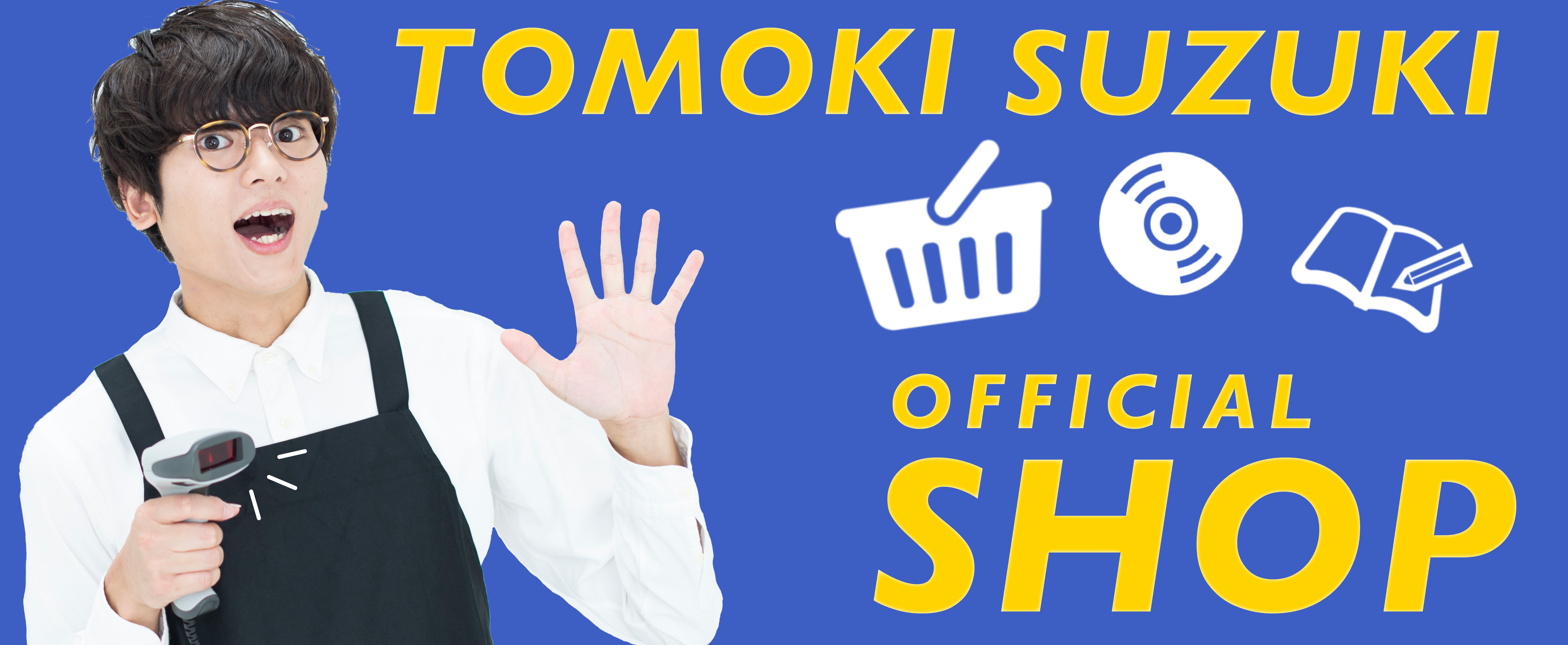 Tomoki Suzuki Official Shop