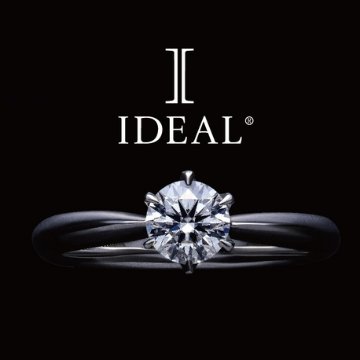 高品質・IDEALダイヤモンドを使用した婚約指輪・0.5ct～の画像