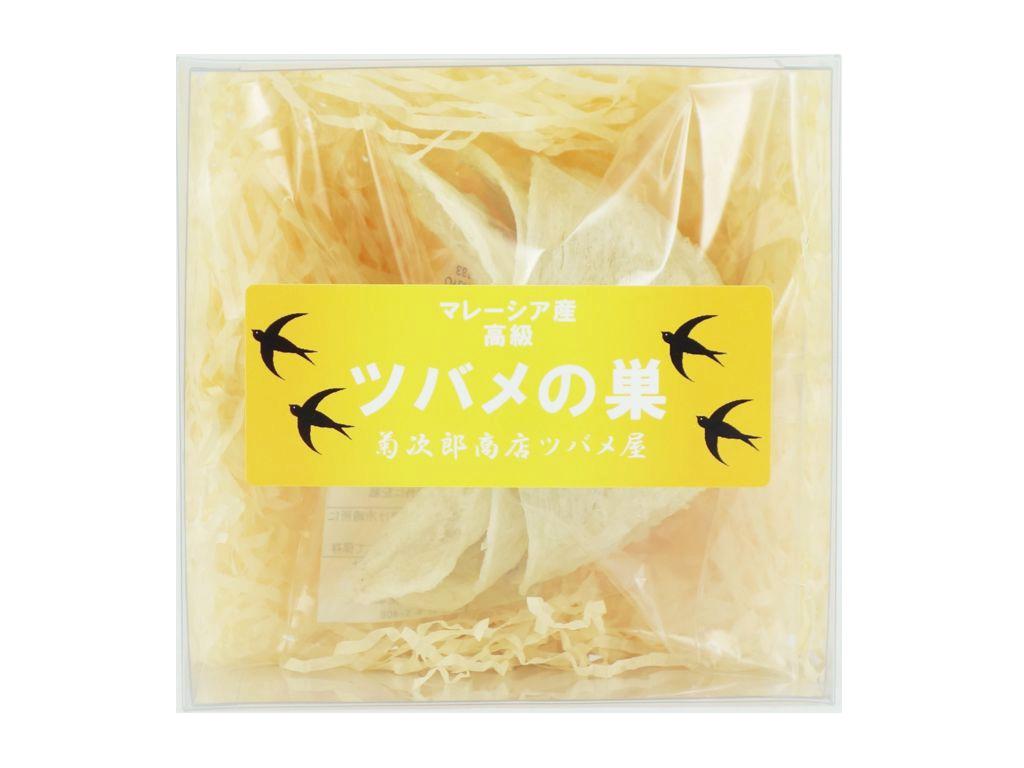 ベトナム産高級yensaoツバメの巣 紙袋付き 100g おまけ付き - アロマグッズ