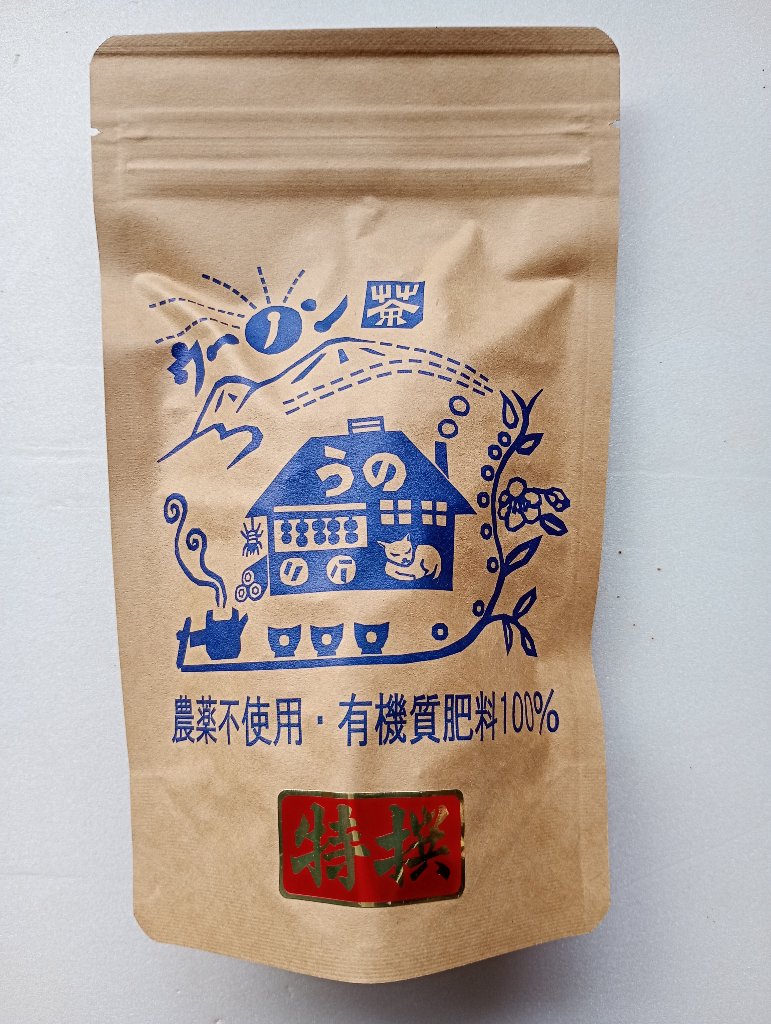 【特選】ウーノン茶【日本茶アワード2024プラチナ賞受賞茶】（30ｇ）★高級茶の画像