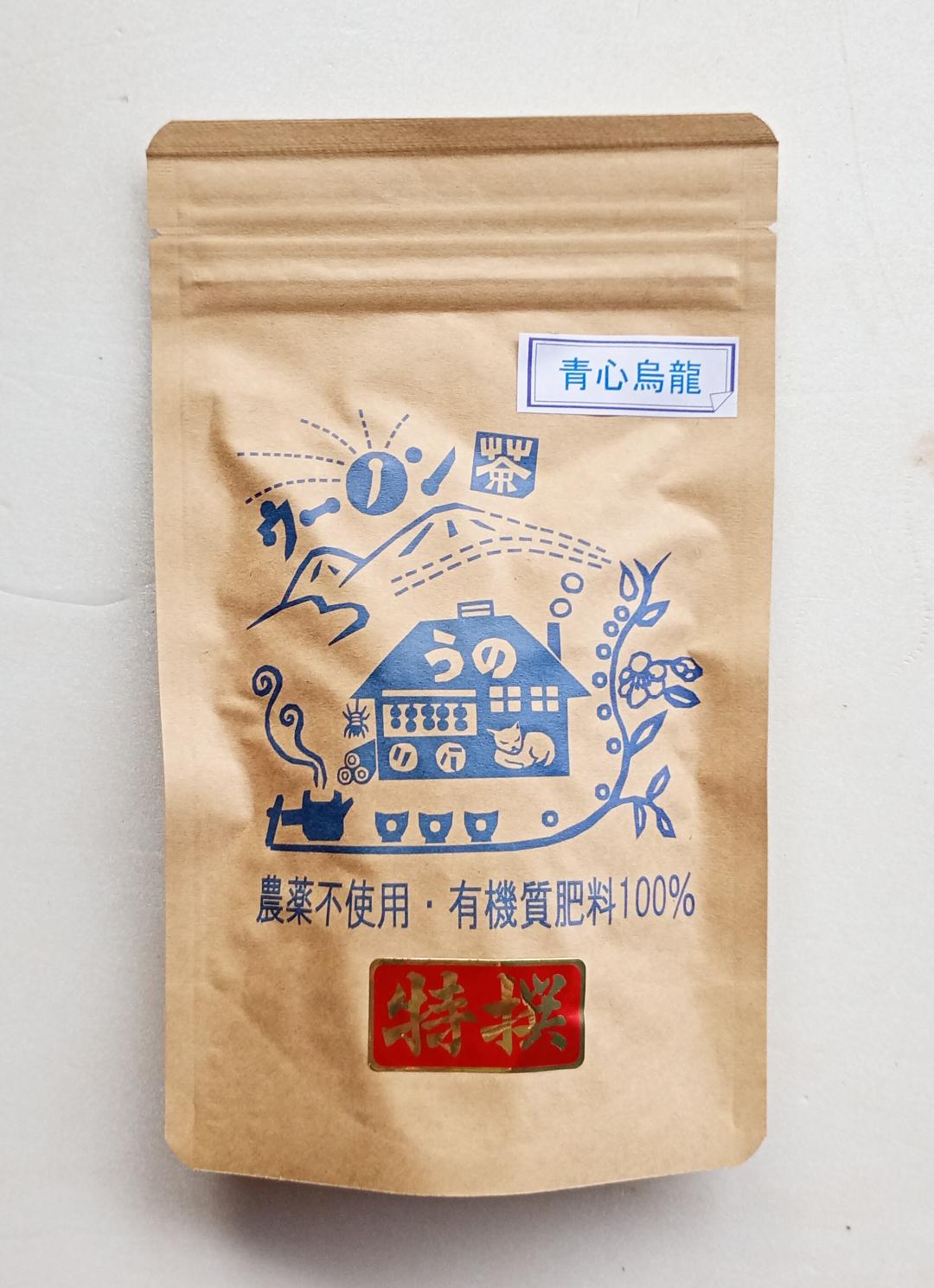 特選 ウーノン茶【2026年春茶】（30ｇ/100g）の画像