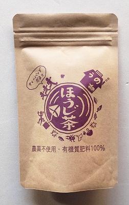 ほうじ茶ティーバッグ（2ｇ×30包）の画像