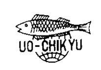 すべて|UO-CHIKYU only one ショップ