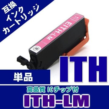 ITH-LM ライトマゼンタ単品 エプソン インク インク EP-709A画像
