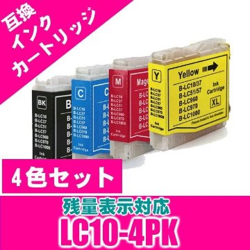 LC10-4PK 4色パック LC10 ブラザー プリンターインク インクカートリッジ 画像