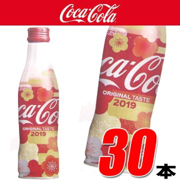 コカコーラ スリムボトル １ケース 30本 コカ・コーラ 250ml 2019年NEW YEARデザイン コカ・コーラ社 画像