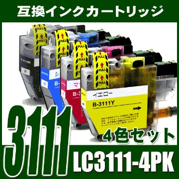 LC3111 ブラザー プリンターインク インクカートリッジ LC3111-4PK 4色パック 染料画像