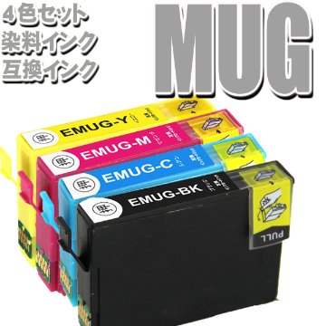 MUG-4CL プリンター インク MUG 4色セット エプソン インクカートリッジ 互換インク画像