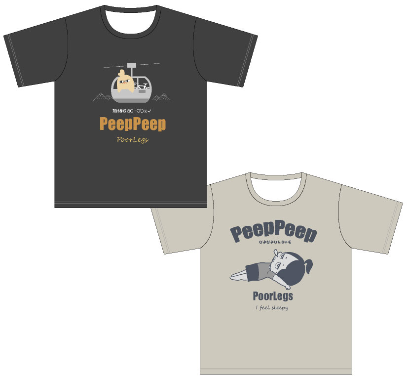 ぴよぴよ貧脚レーシング ポケットTシャツ【VALETTE PARTY/バレットパーティー】の画像