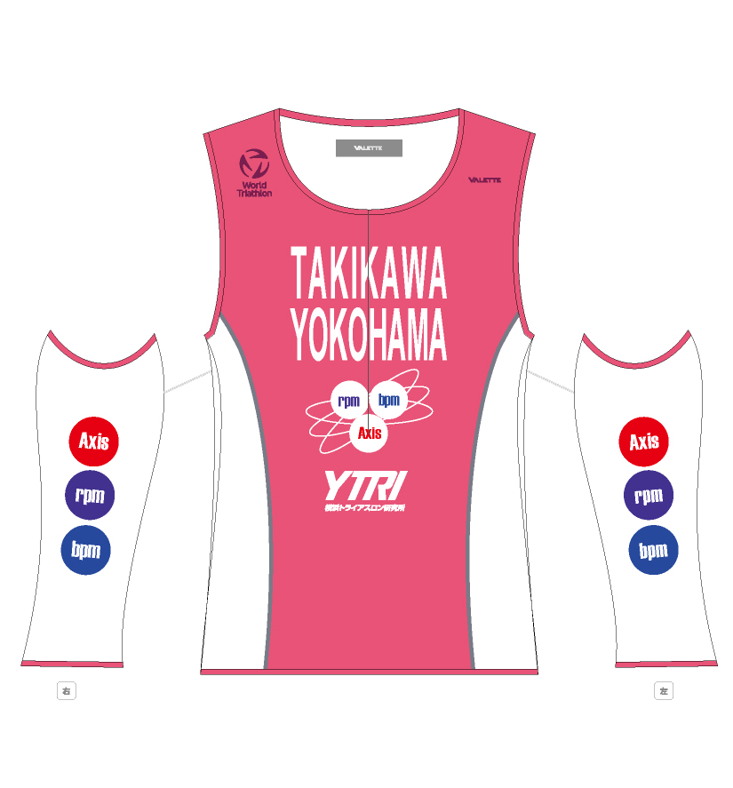 YTRI トライアスロンジャージ　ユニフローラル【横浜トライアスロン研究所 オフィシャルウェア】の画像