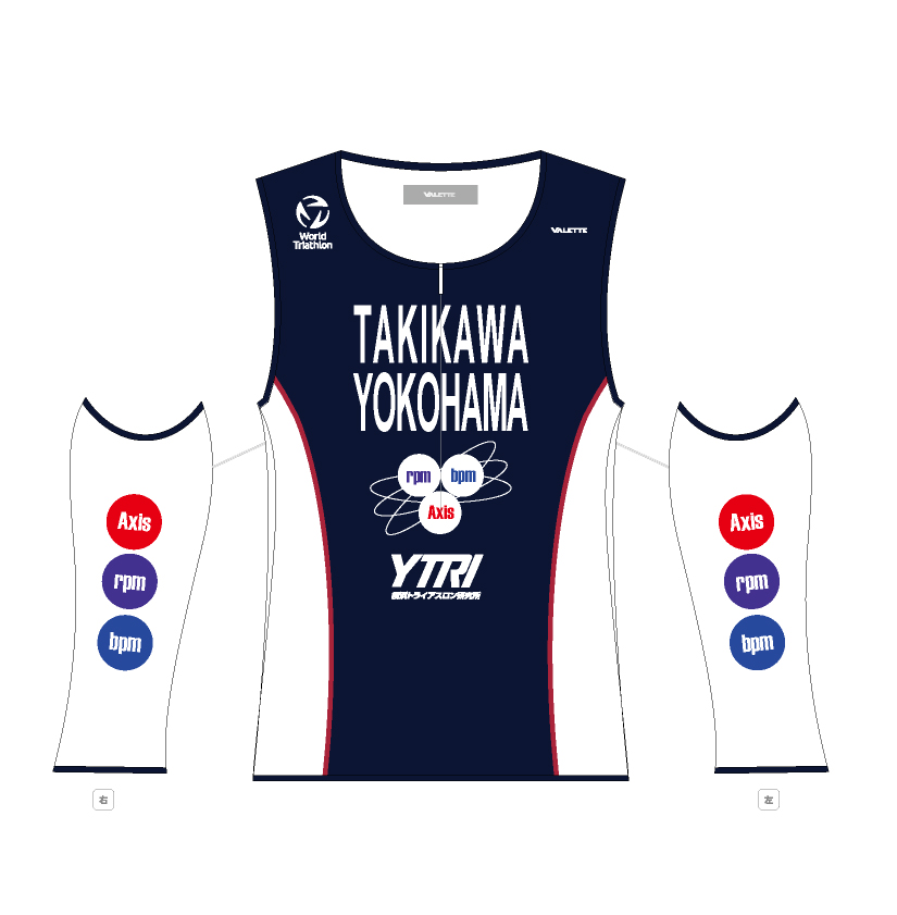 YTRI トライアスロンジャージ　マリーン【横浜トライアスロン研究所 オフィシャルウェア】の画像