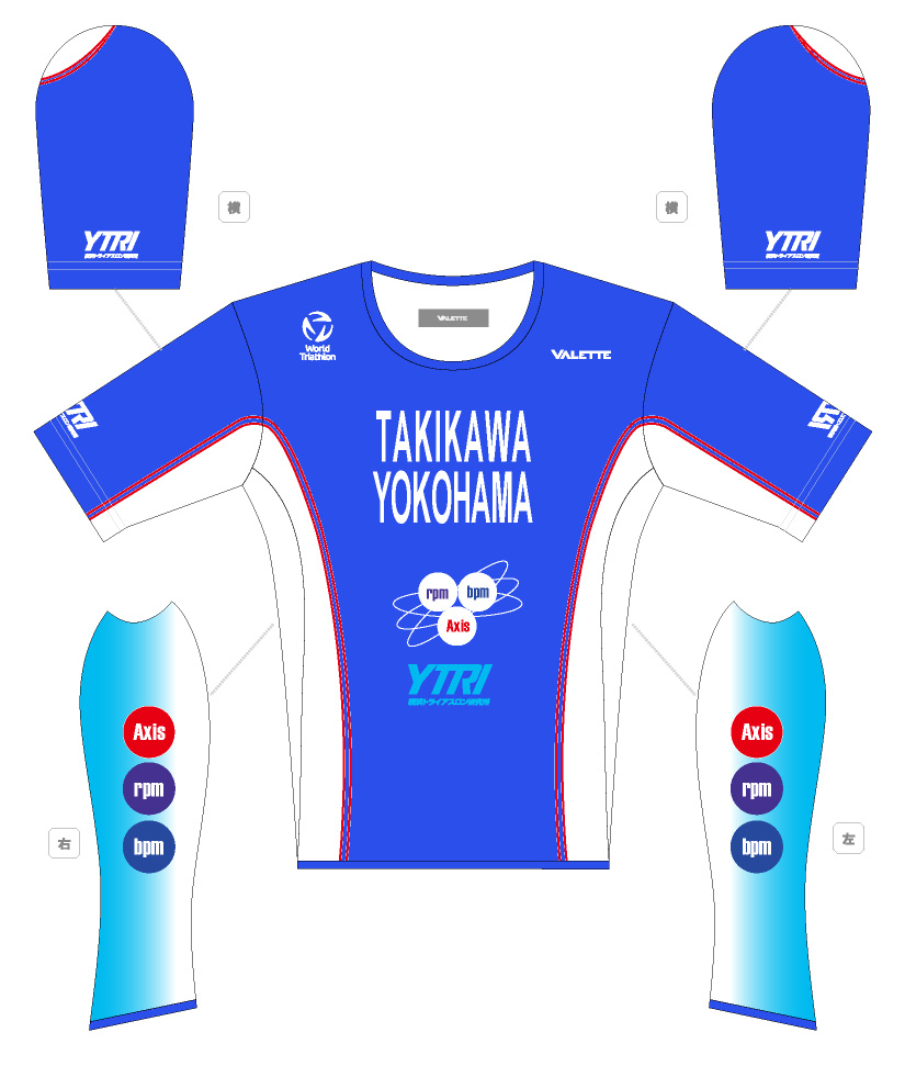 ITU WORLD TRIATHLON YOKOHAMA Tシャツ XL