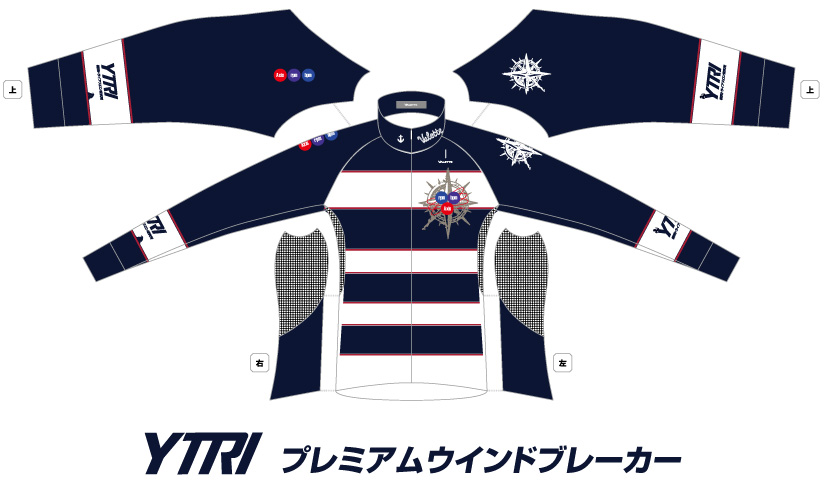 YTRI オフィシャルウェア　プレミアムウインドブレーカー【横浜トライアスロン研究所 オフィシャルウェア】の画像