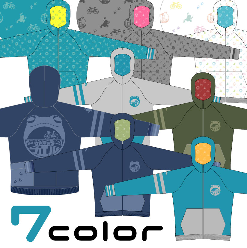 無事カエル ポケパーカーの画像