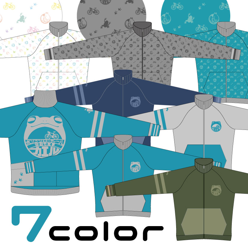 無事カエル ポケジャーの画像