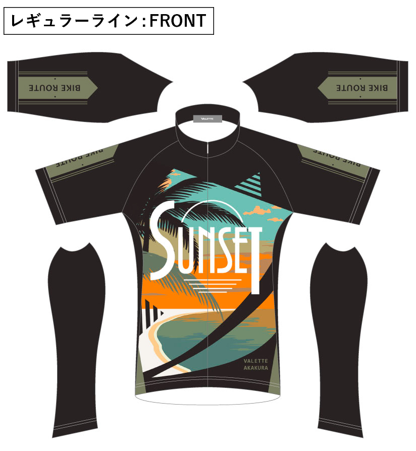 【新品・ 定価32,560円】VALETTEバレット ジャージ&ショーツセットS サイクルジャージ・オーダーウェア『VALETTE』バレット