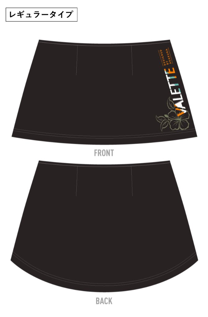 SUNSET  サイクルスカート（赤倉先生コラボデザイン） 【VALETTE PARTY/バレットパーティー】の画像