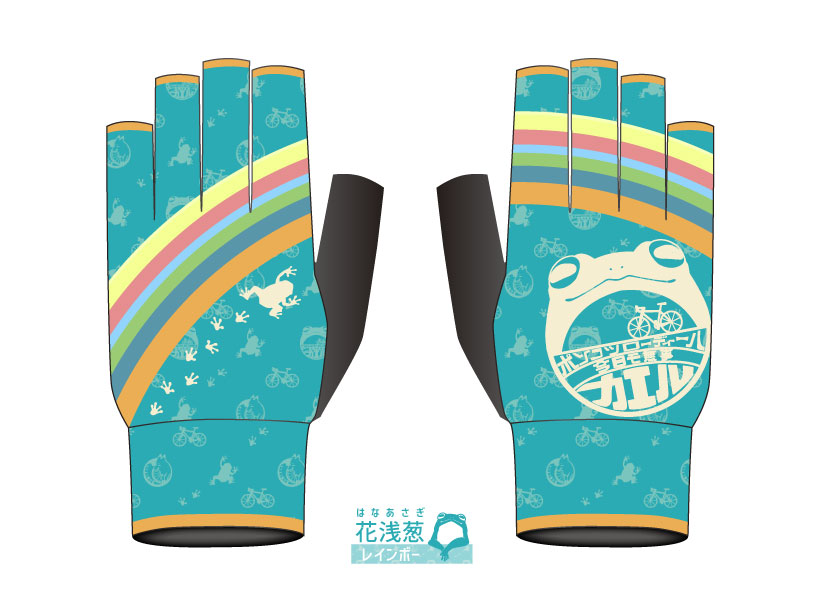 無事カエル  グローブ【VALETTE PARTY/バレットパーティー】の画像