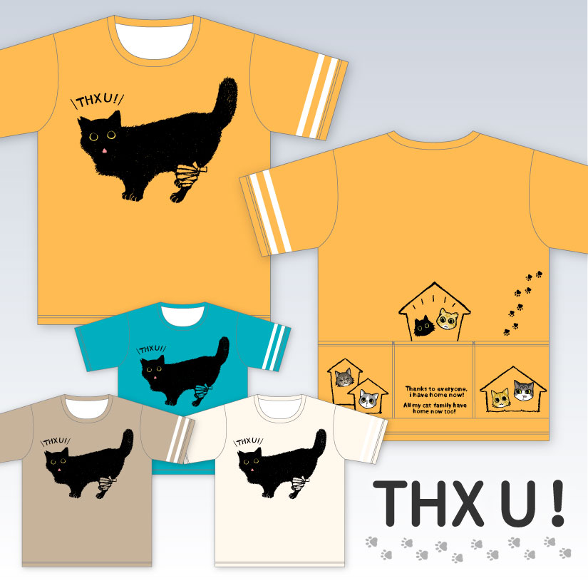 猫ちゃん支援Tシャツ - THX U! -の画像