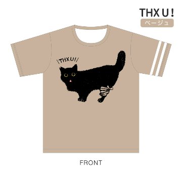 猫ちゃん支援Tシャツ - THX U! -画像