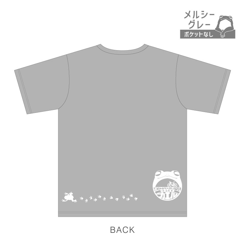 【再販】無事カエル　サイクルTシャツ 画像