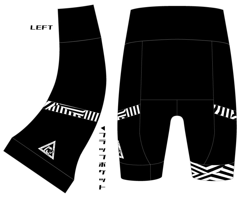 〈 秘密結社チャリノリティ 〉　レーシングパンツ  サイドポケット付き【VALETTE PARTY/バレットパーティー】の画像