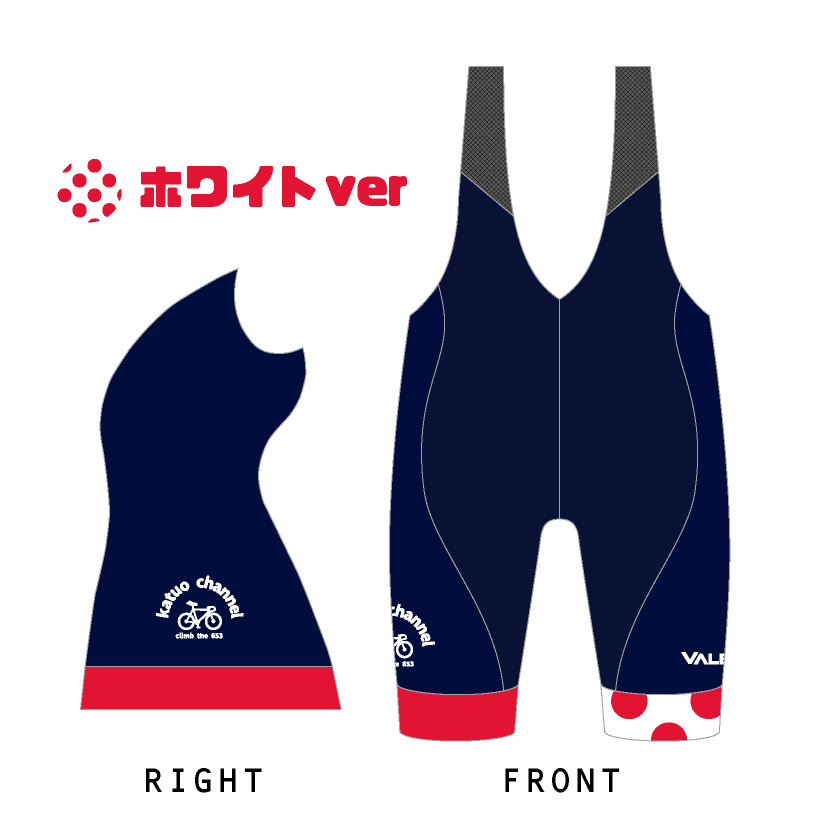 カツオチャンネル 【山岳賞デザイン】プレミアムレーシングパンツ【VALETTE PARTY/バレットパーティー】の画像